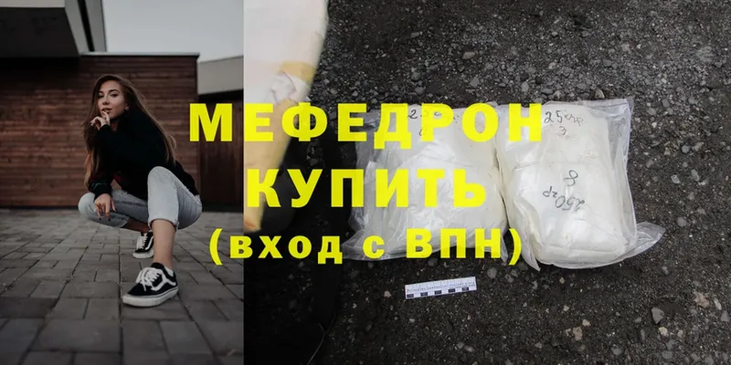 Купить наркотики сайты Ладушкин ГАШИШ  Cocaine  Амфетамин  Alpha-PVP  Канабис  Псилоцибиновые грибы  Меф 